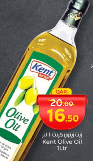 زيوت و سمن in باريس هايبرماركت, قطر Offers - قطر زيت الزيتون available at باريس هايبرماركت in قطر - الريان
