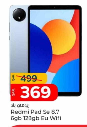 REDMI available at Paris Hypermarket in Qatar - Al-Shahaniya
