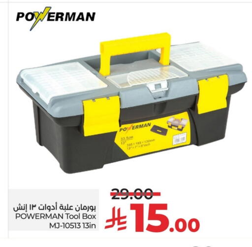 Tools & Hardware in LULU Hypermarket, Saudi Arabia Offers - Saudi Arabia available at LULU Hypermarket in KSA, Saudi Arabia, Saudi - Al Khobar