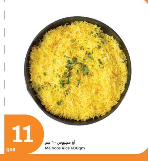 available at سيتي هايبرماركت in قطر - الشحانية
