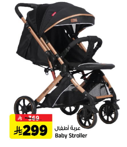 available at Al Madina Hypermarket in KSA, Saudi Arabia, Saudi - Riyadh