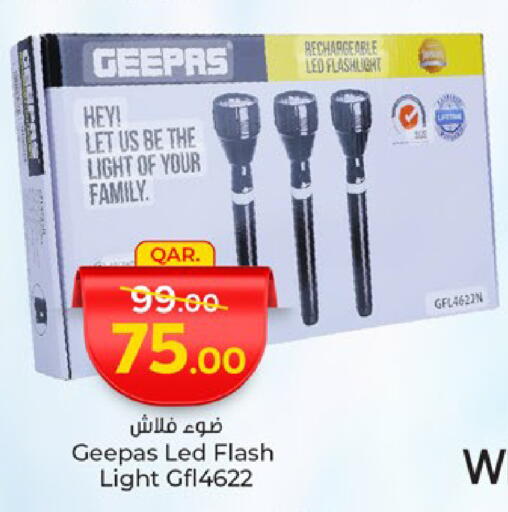 GEEPAS available at Paris Hypermarket in Qatar - Doha