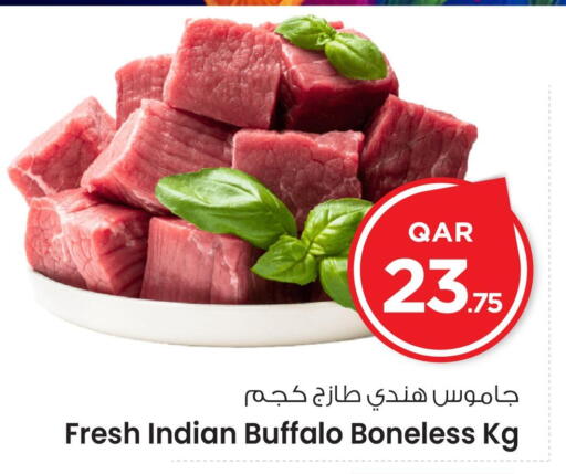 available at Mark & Save  in Qatar - Al-Shahaniya