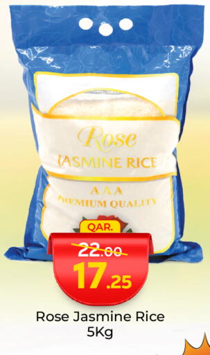 أرز ياسمين available at باريس هايبرماركت in قطر - الريان