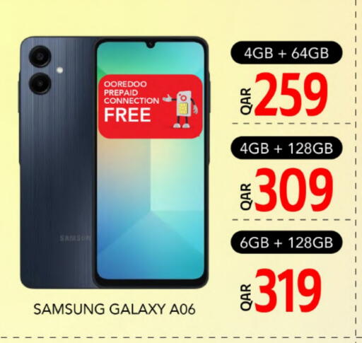 SAMSUNG available at Gulf Food Center in Qatar - Al-Shahaniya