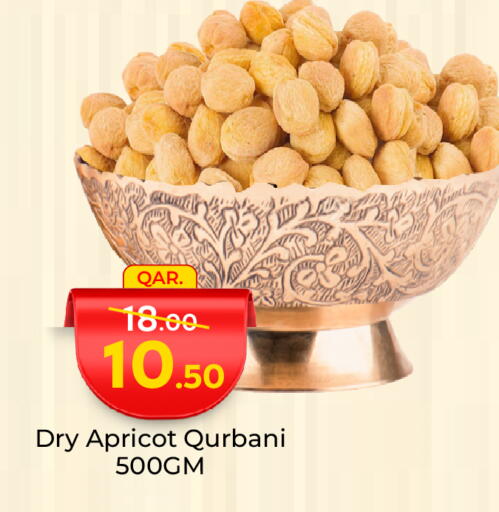 Apricot available at Paris Hypermarket in Qatar - Umm Salal