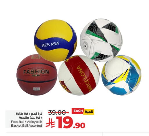 available at LULU Hypermarket in KSA, Saudi Arabia, Saudi - Saihat
