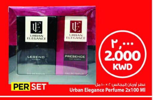 available at Mark & Save in Kuwait - Ahmadi Governorate