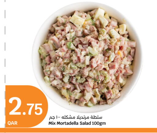 Canned & Packeted in City Hypermarket, Qatar Offers - Qatar available at City Hypermarket in Qatar - Al Rayyan