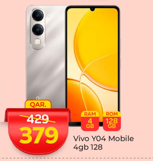 VIVO available at Paris Hypermarket in Qatar - Umm Salal