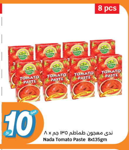 NADA Tomato Paste available at City Hypermarket in Qatar - Al Rayyan