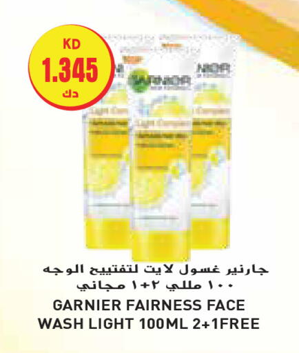 GARNIER Face Wash available at Grand Hyper in Kuwait - Jahra Governorate