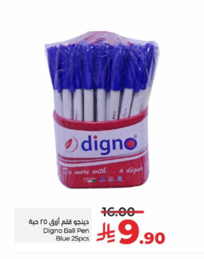 School & Stationary in LULU Hypermarket, Saudi Arabia Offers - Saudi Arabia available at LULU Hypermarket in KSA, Saudi Arabia, Saudi - Jeddah