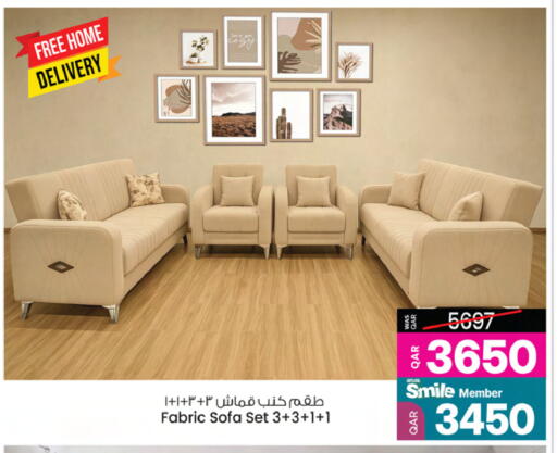 available at Ansar Gallery in Qatar - Al Khor