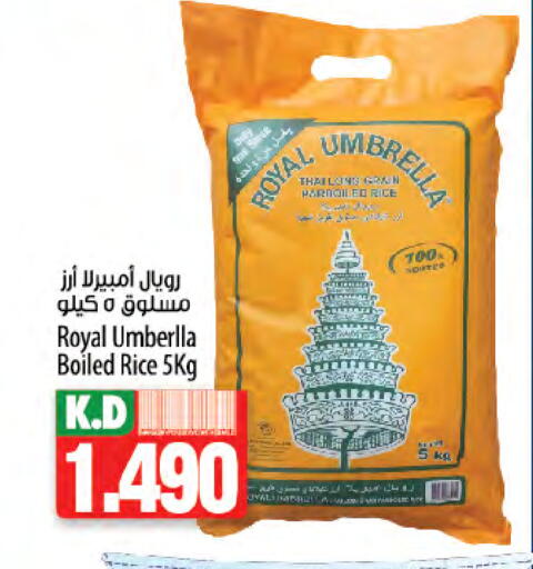 Mango available at Mango Hypermarket  in Kuwait - Jahra Governorate