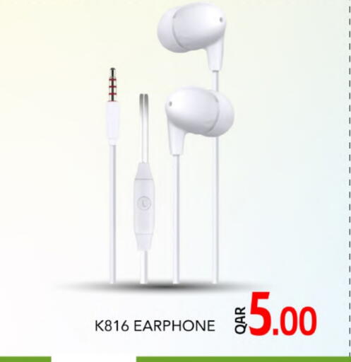 Earphone available at Gulf Food Center in Qatar - Umm Salal