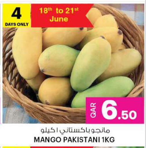 Mangoes from Pakistan available at Ansar Gallery in Qatar - Al Wakra