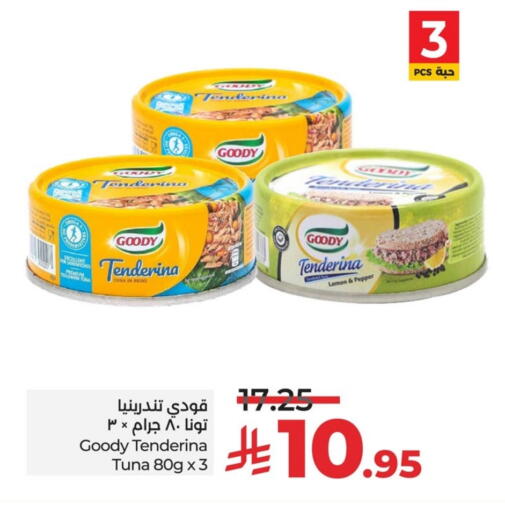 GOODY Tuna - Canned available at LULU Hypermarket in KSA, Saudi Arabia, Saudi - Qatif
