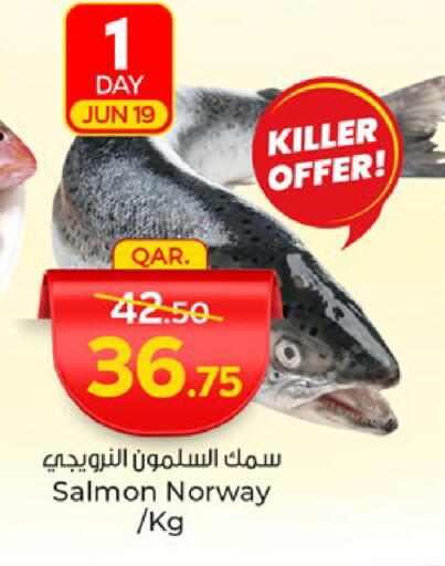 available at Paris Hypermarket in Qatar - Al-Shahaniya