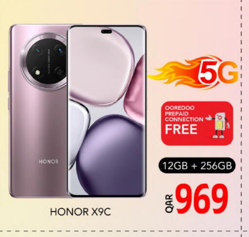 HONOR available at Gulf Food Center in Qatar - Al Khor