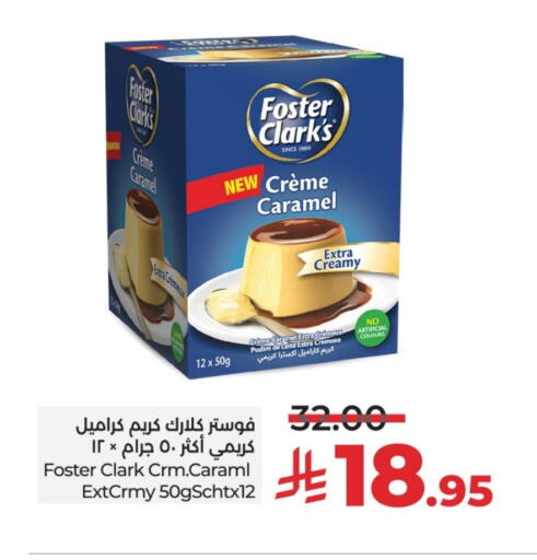 available at LULU Hypermarket in KSA, Saudi Arabia, Saudi - Hail