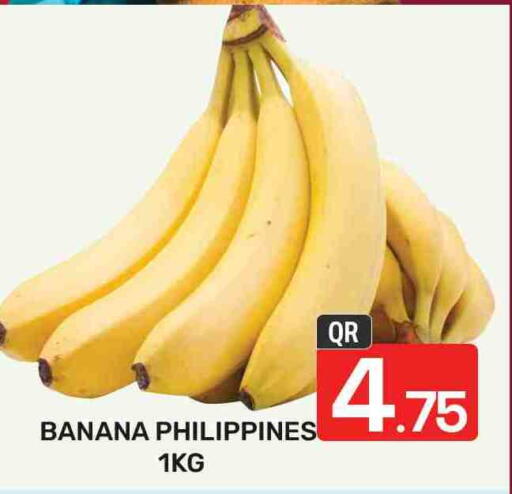 Banana from Philippines available at Majlis Hypermarket in Qatar - Doha