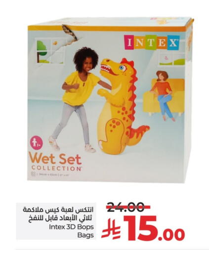 available at LULU Hypermarket in KSA, Saudi Arabia, Saudi - Hail