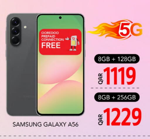 SAMSUNG available at Gulf Food Center in Qatar - Al Khor