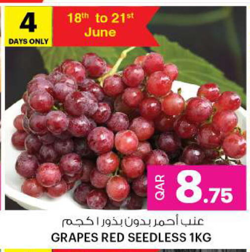 Grapes available at أنصار جاليري in قطر - الخور