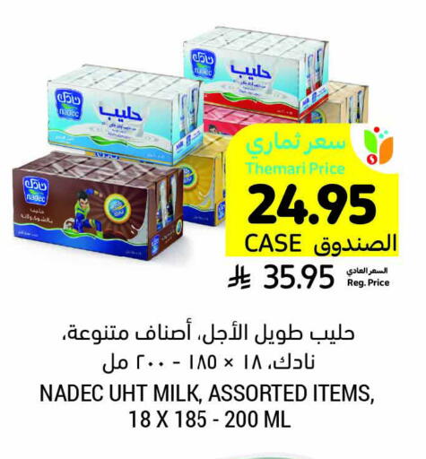 NADEC Long Life / UHT Milk available at Tamimi Market in KSA, Saudi Arabia, Saudi - Ar Rass