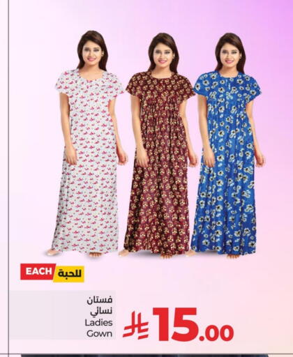Women Clothing in LULU Hypermarket, Saudi Arabia Offers - Saudi Arabia available at LULU Hypermarket in KSA, Saudi Arabia, Saudi - Al Khobar