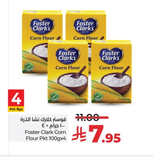 Corn Flour available at LULU Hypermarket in KSA, Saudi Arabia, Saudi - Riyadh