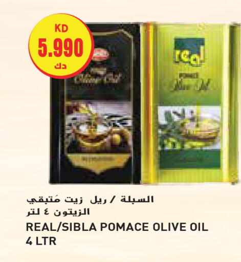 Olive Oil available at Grand Hyper in Kuwait - Ahmadi Governorate