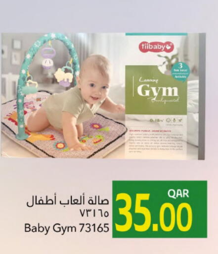 available at Gulf Food Center in Qatar - Al-Shahaniya