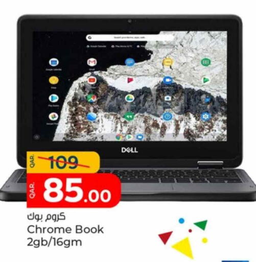 DELL Laptop available at Paris Hypermarket in Qatar - Al Wakra