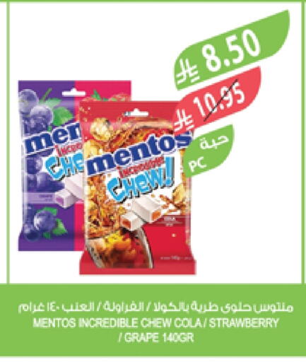 Strawberry available at Farm  in KSA, Saudi Arabia, Saudi - Jeddah