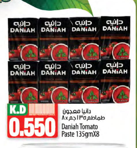Tomato Paste available at Mango Hypermarket  in Kuwait - Ahmadi Governorate
