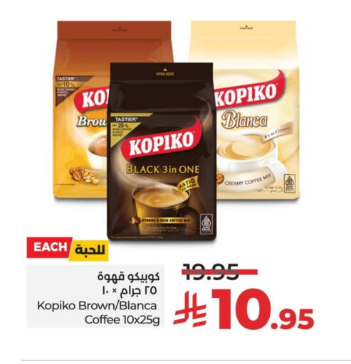 KOPIKO Coffee available at LULU Hypermarket in KSA, Saudi Arabia, Saudi - Qatif