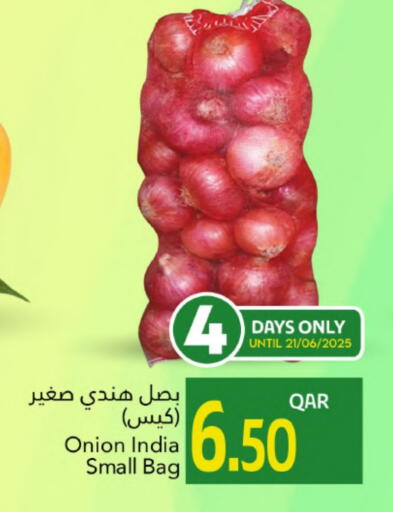 بصل from India available at جلف فود سنتر in قطر - الدوحة