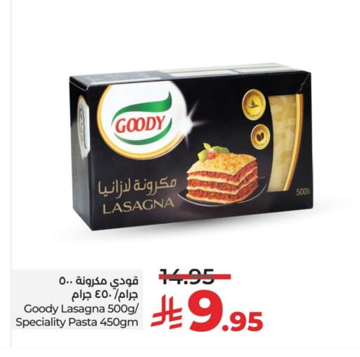 GOODY Lasagna available at LULU Hypermarket in KSA, Saudi Arabia, Saudi - Qatif