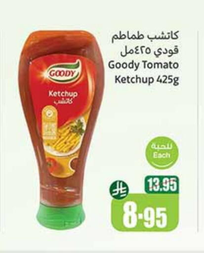 GOODY Tomato Ketchup available at Othaim Markets in KSA, Saudi Arabia, Saudi - Al Bahah