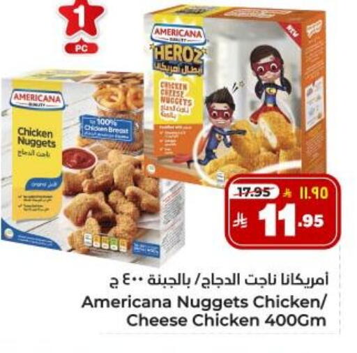 AMERICANA available at Hyper Al Wafa in KSA, Saudi Arabia, Saudi - Dammam