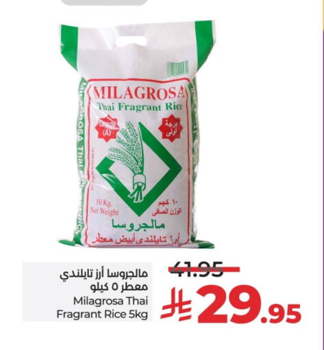 White Rice available at LULU Hypermarket in KSA, Saudi Arabia, Saudi - Al-Kharj
