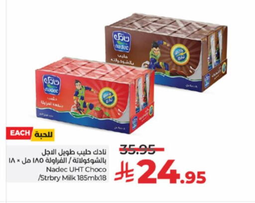 NADEC Flavoured Milk available at LULU Hypermarket in KSA, Saudi Arabia, Saudi - Jeddah