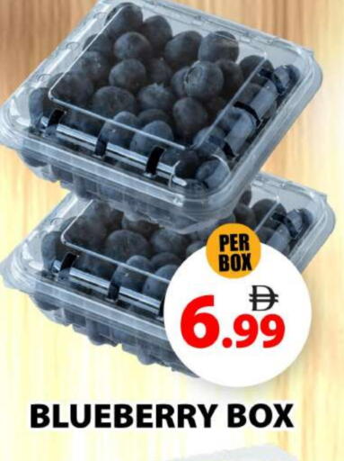 Blueberry BlueBerry available at Grand Hyper Market in UAE - Abu Dhabi