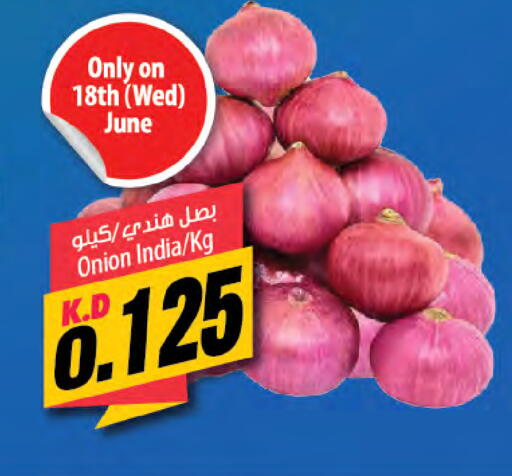 Onion from India available at Mango Hypermarket  in Kuwait - Ahmadi Governorate