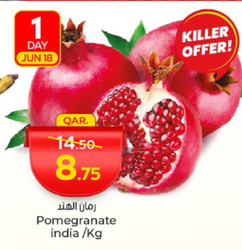 Fresh Fruits in Paris Hypermarket, Qatar Offers - Qatar Pomegranate from India available at Paris Hypermarket in Qatar - Al-Shahaniya