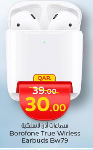 Accessories - Electronics in Paris Hypermarket, Qatar Offers - Qatar Earphone available at Paris Hypermarket in Qatar - Umm Salal