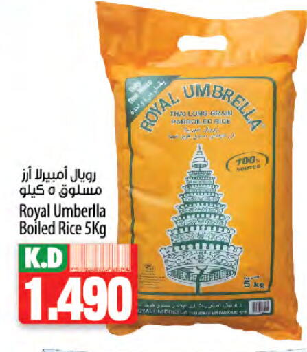 Mango available at Mango Hypermarket  in Kuwait - Jahra Governorate