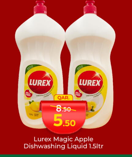 Dishwasher in Paris Hypermarket, Qatar Offers - Qatar Apple available at Paris Hypermarket in Qatar - Al-Shahaniya